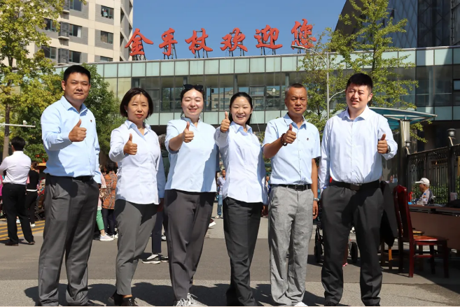 金秋敬老情暖人心 亿生相伴守护银龄时光