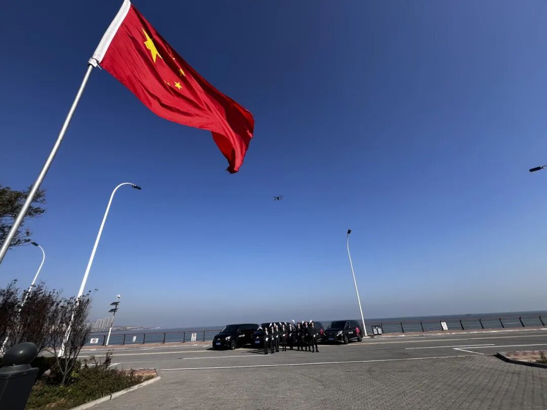 凝心聚力促规范 亿生集团开展员工素质提升专题培训