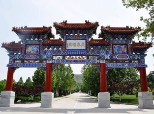 灵山宝塔陵园