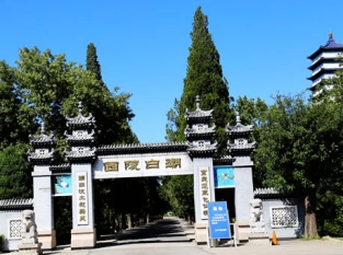 潮白陵园