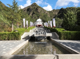 九公山长城纪念林