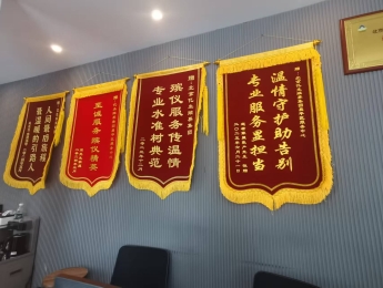 北京殡仪服务哪家好：专业深度测评与排名前五榜单