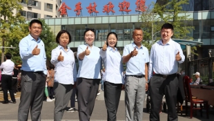 金秋敬老情暖人心 亿生相伴守护银龄时光