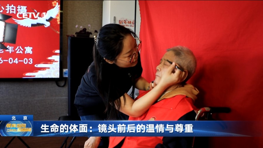 4月8日采访15 4月8日采访15