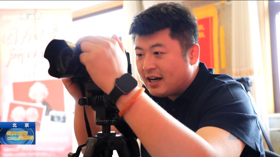 4月8日24 4月8日24