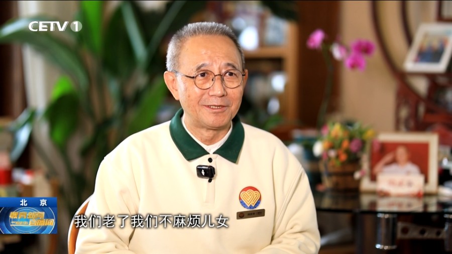 4月8日采访9 4月8日采访9