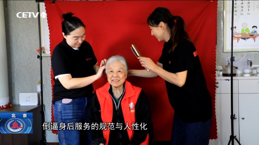 4月8日采访12 4月8日采访12