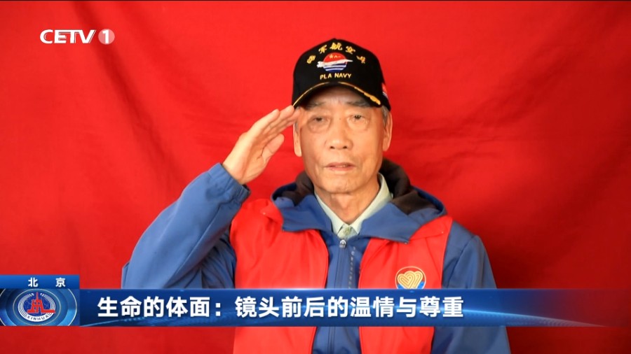 4月8日采访11 4月8日采访11